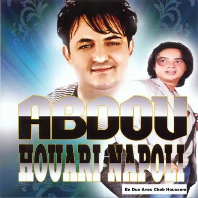 Abdou