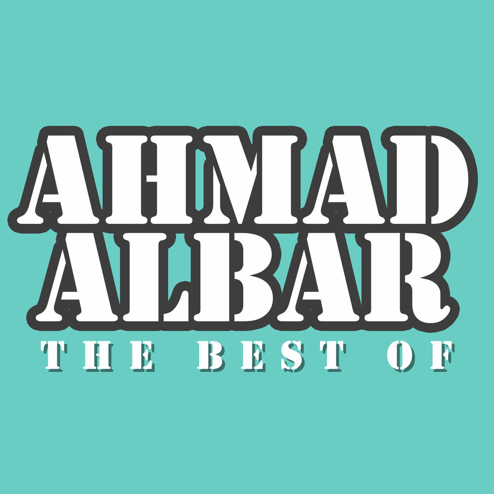 Ahmad Albar