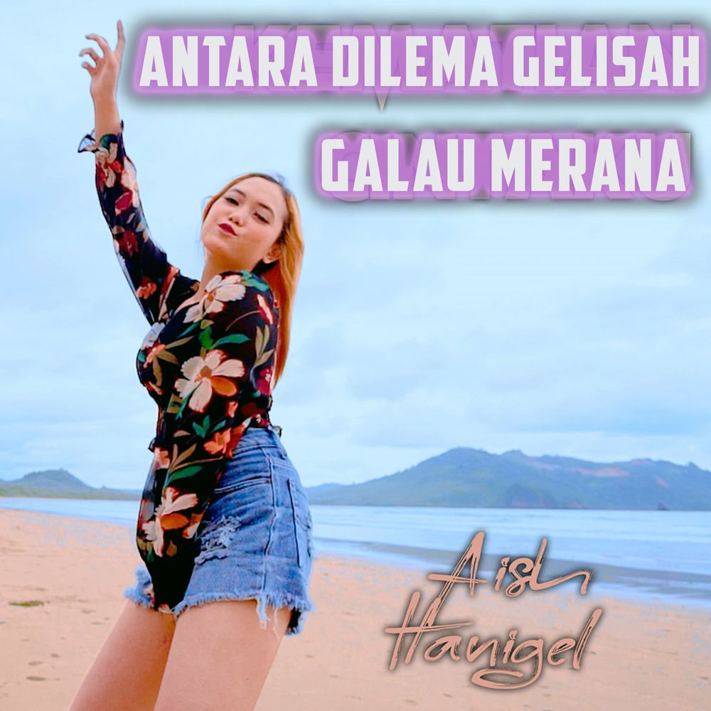 Aish Hanigel