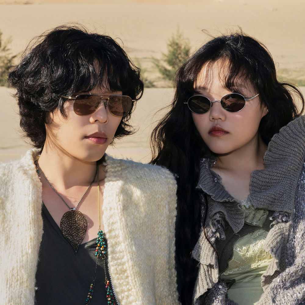 AKMU