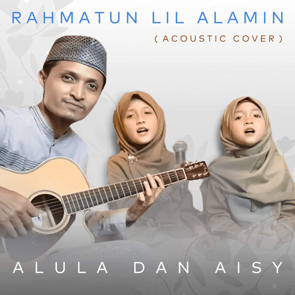 Alula Aisy