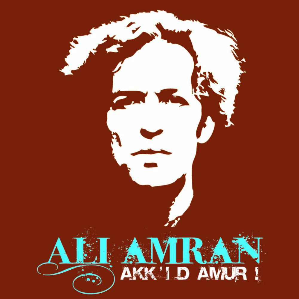 Amir Imran