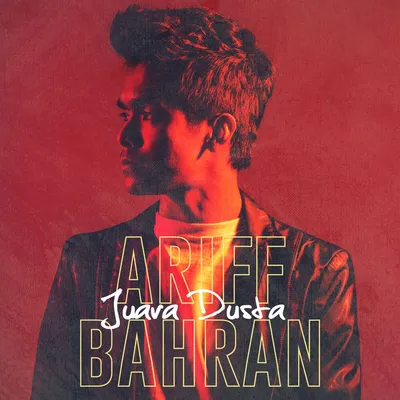 Foto Artist Ariff Bahran