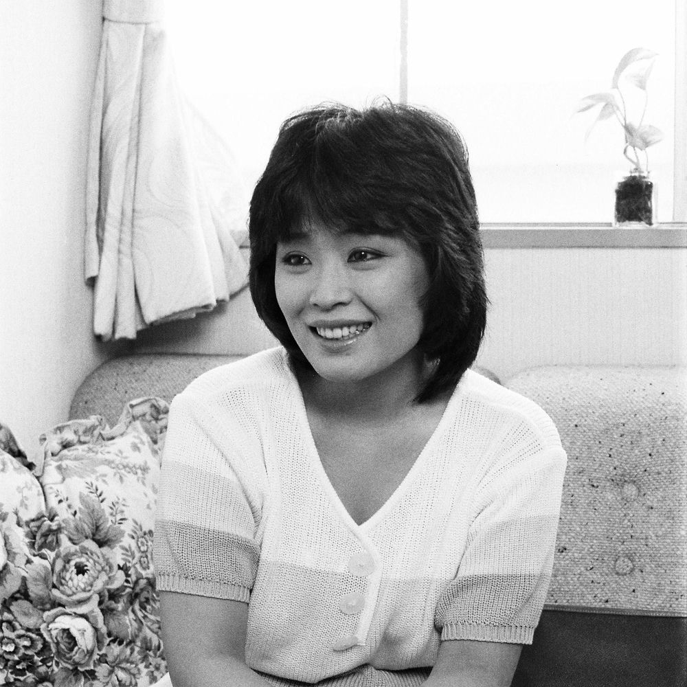 Ariko Kena