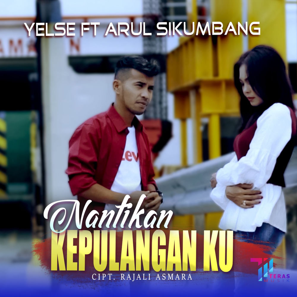 Arul Sikumbang