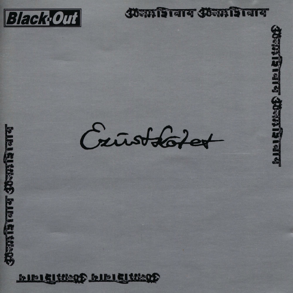 Blackout