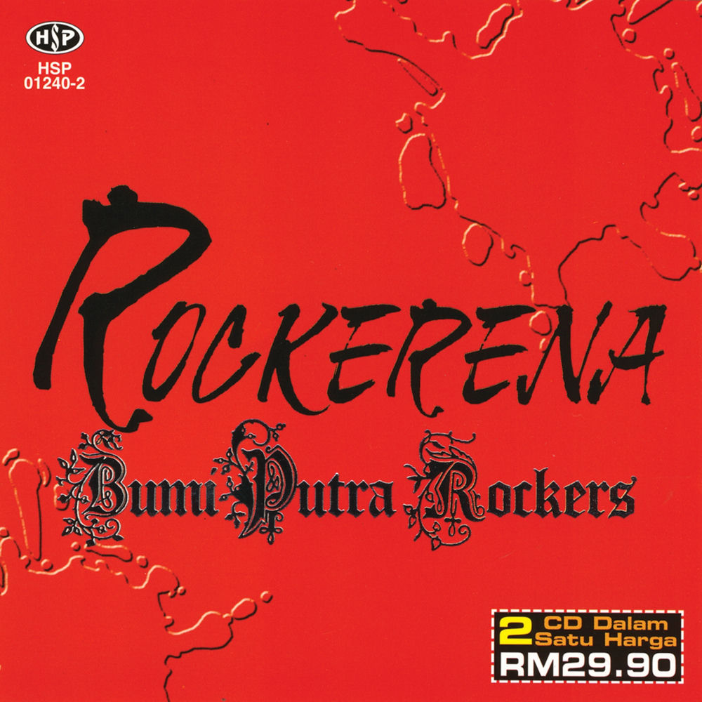 Bumiputra Rockers
