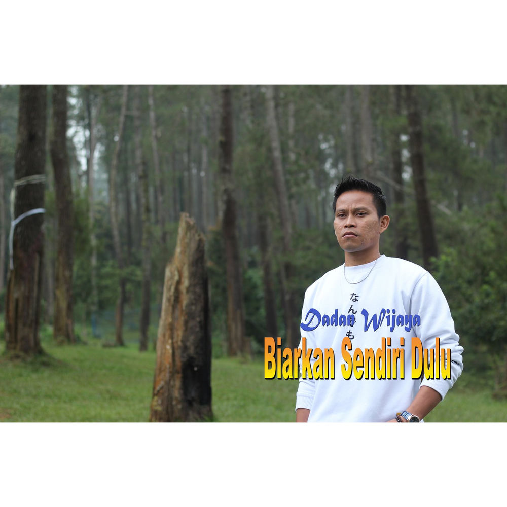 Dadan Wijaya