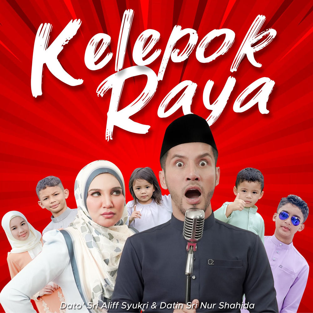 Dato Sri Aliff Syukri