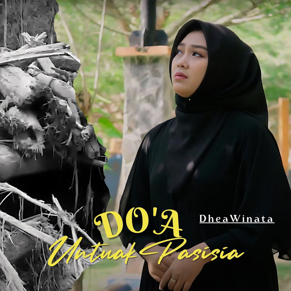 Dhea Winata