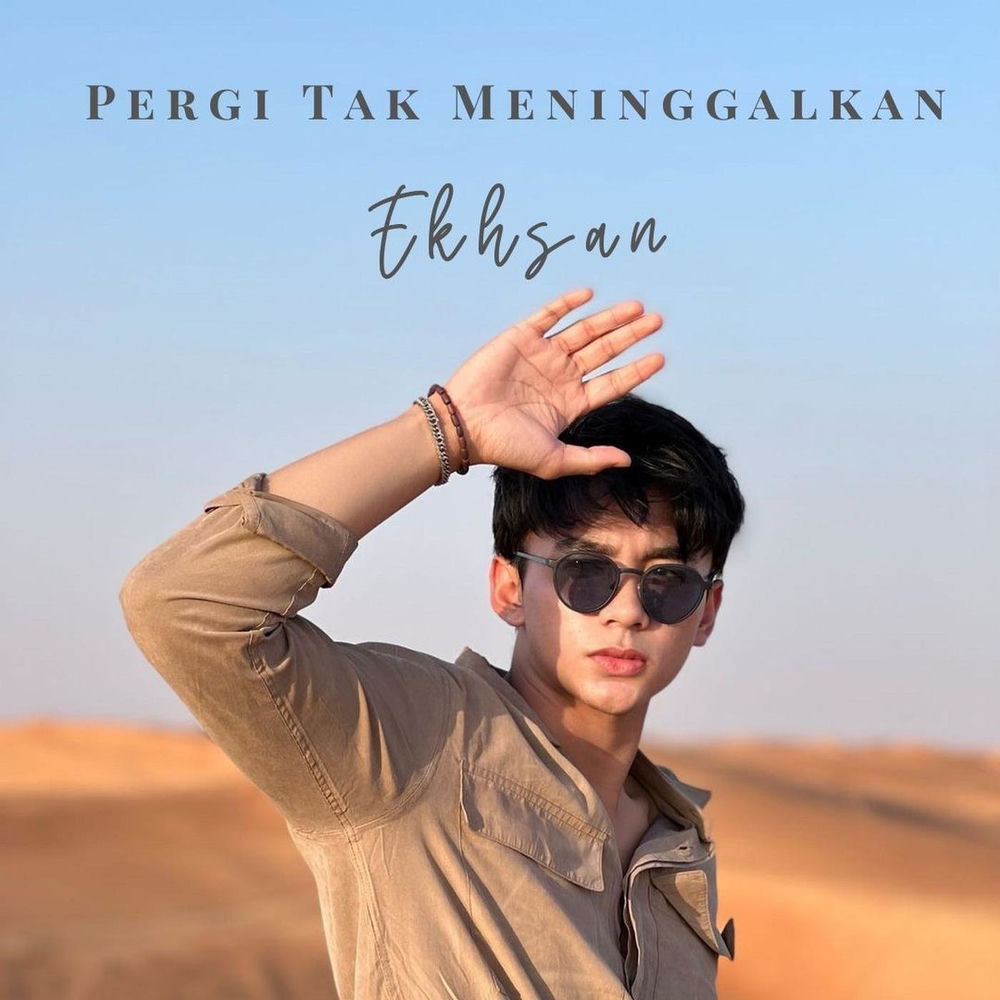 EKHSAN