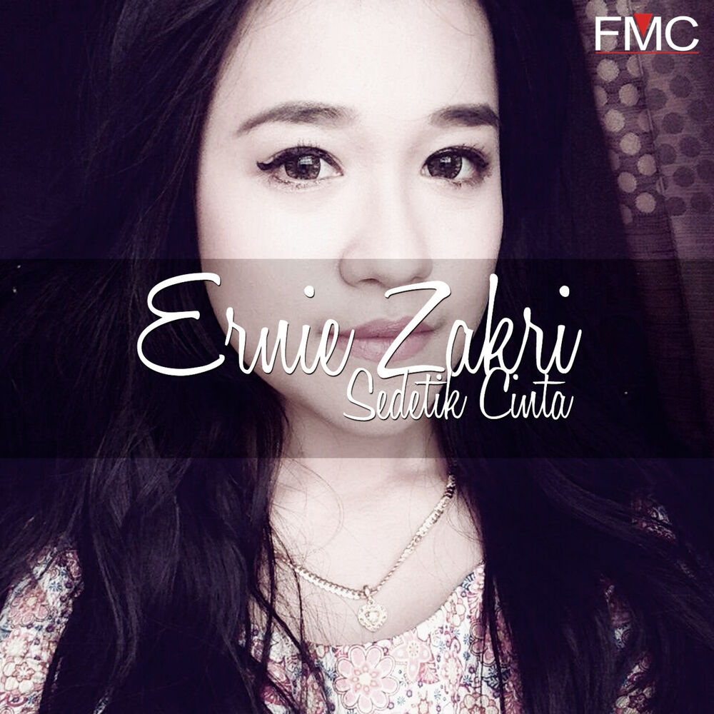 Ernie Zakrie