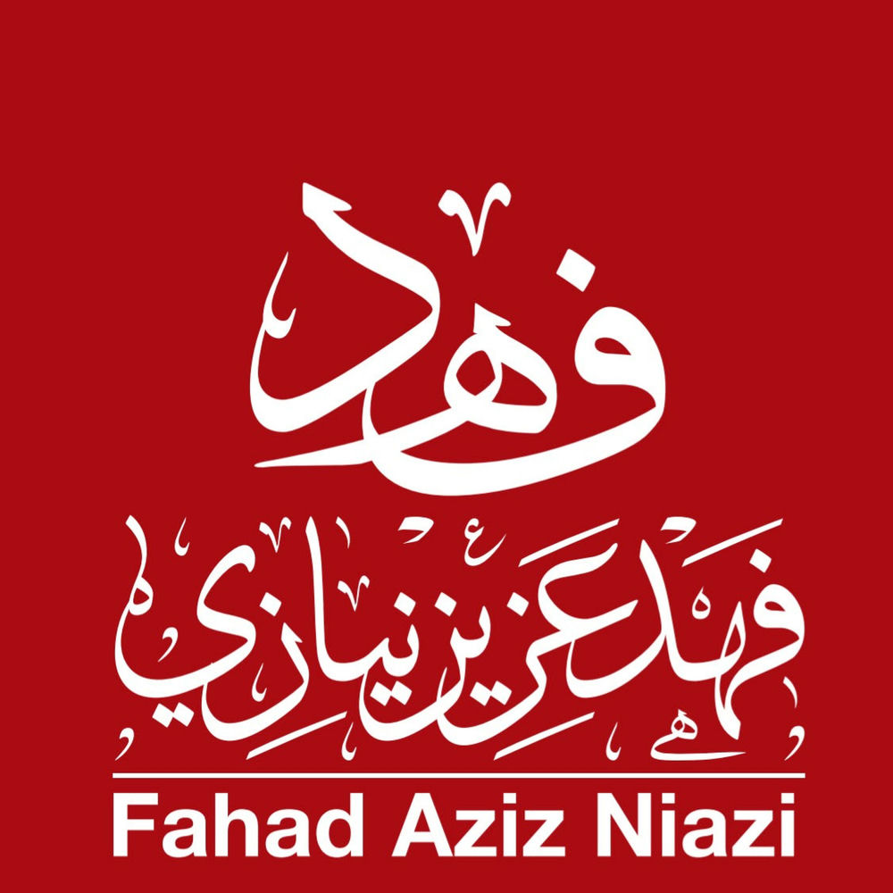 Fahmi Aziz