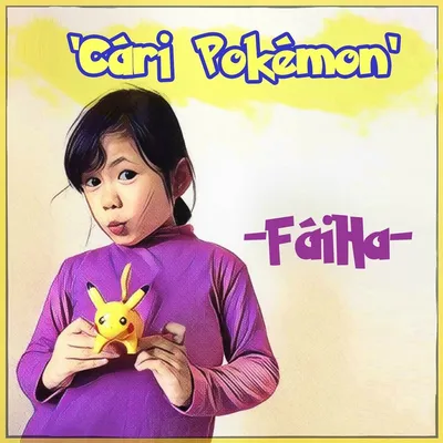 Foto Artist Faiha