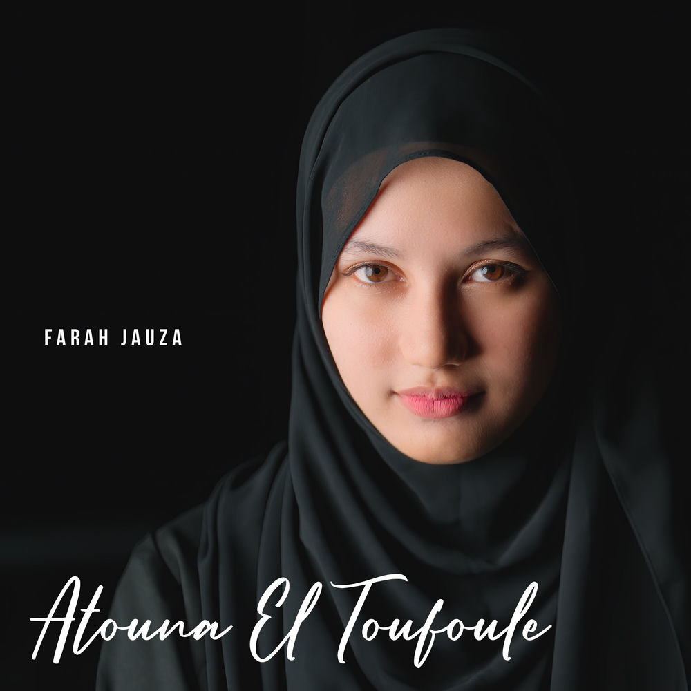 Farah Jauza