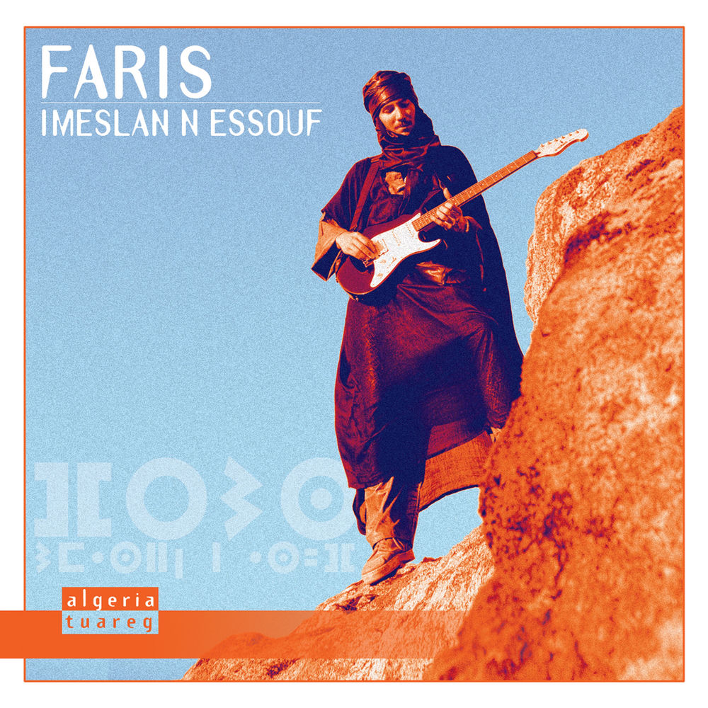 Faris