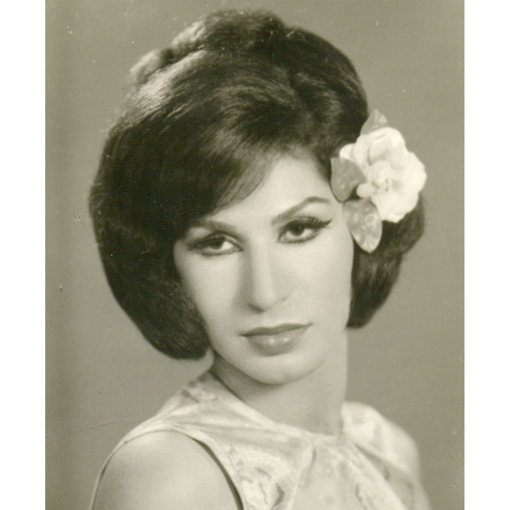 Farra Ahmad