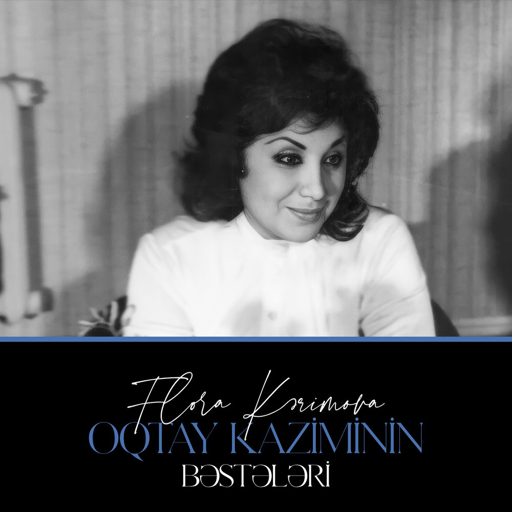 Flora Bakar