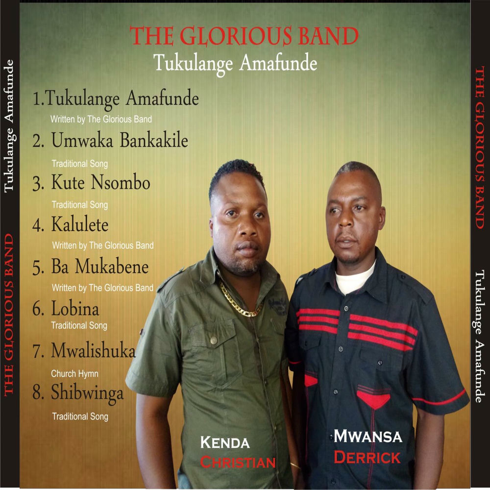 Glorious Band