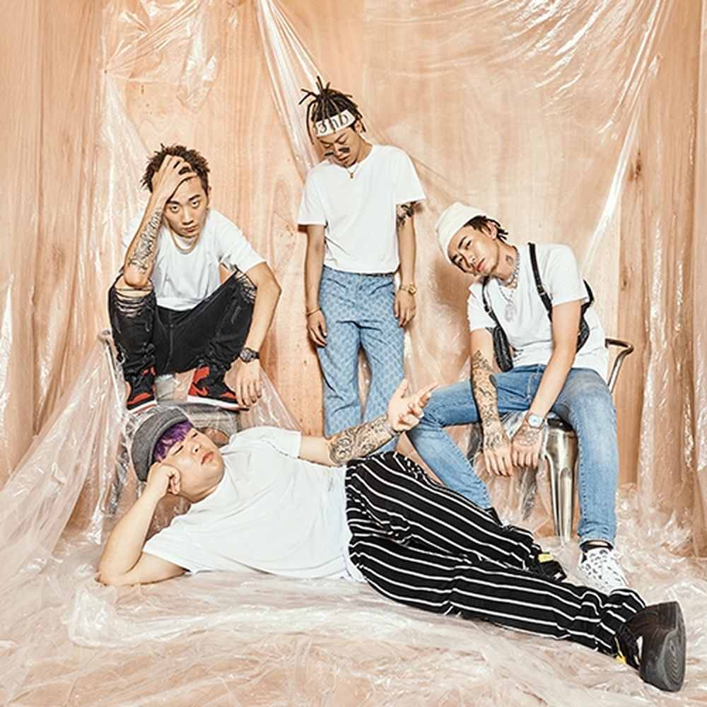 Higher Brothers