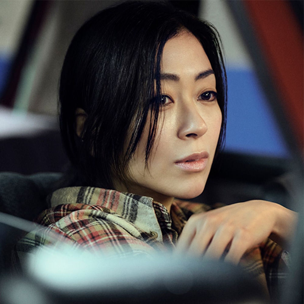 Foto Artist Hikaru Utada