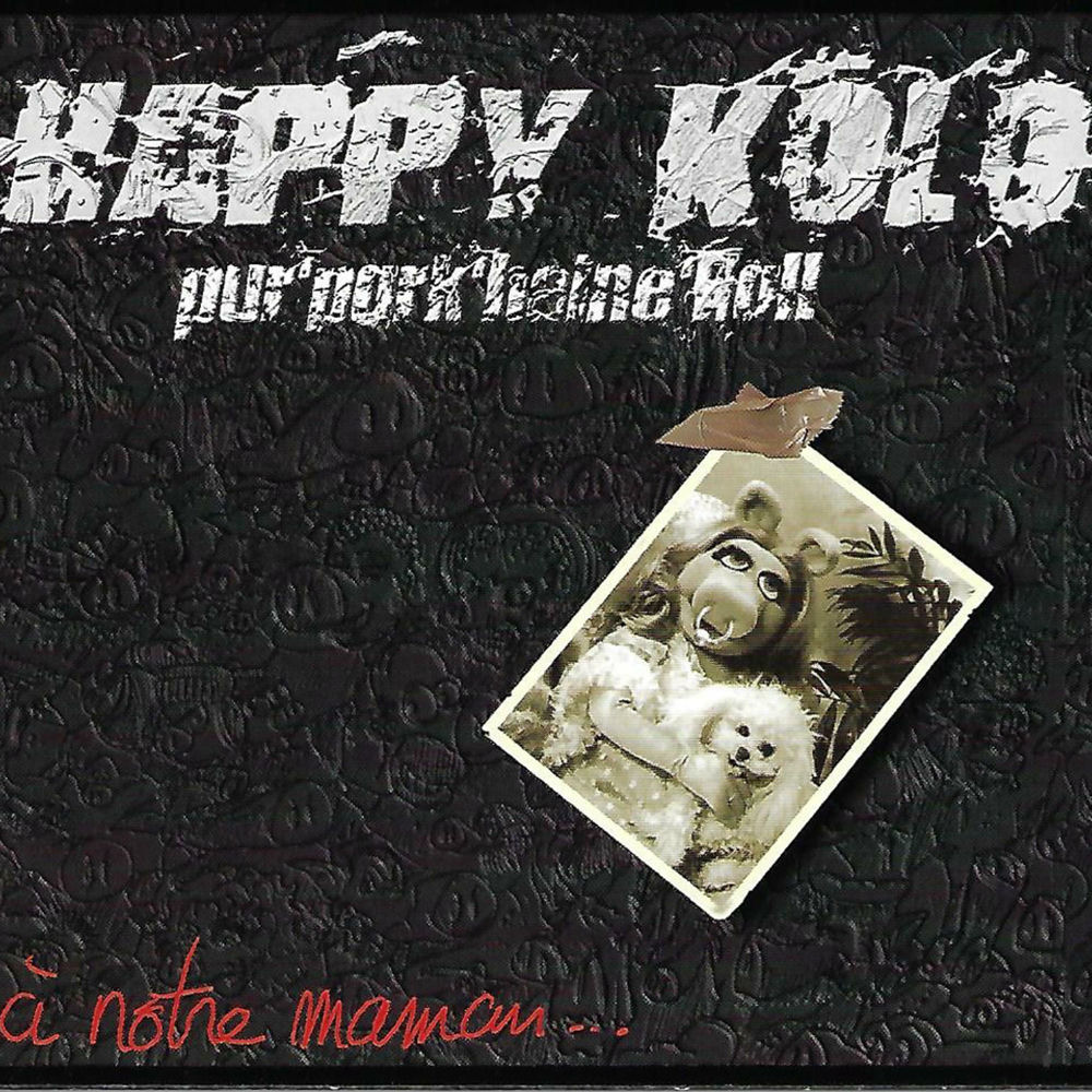 Hip Hop Koplo