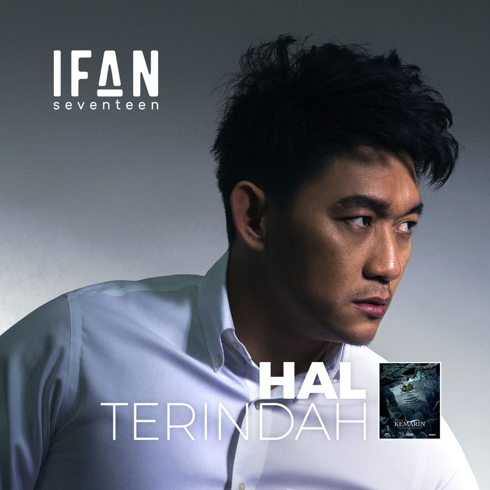 Ifan Seventeen