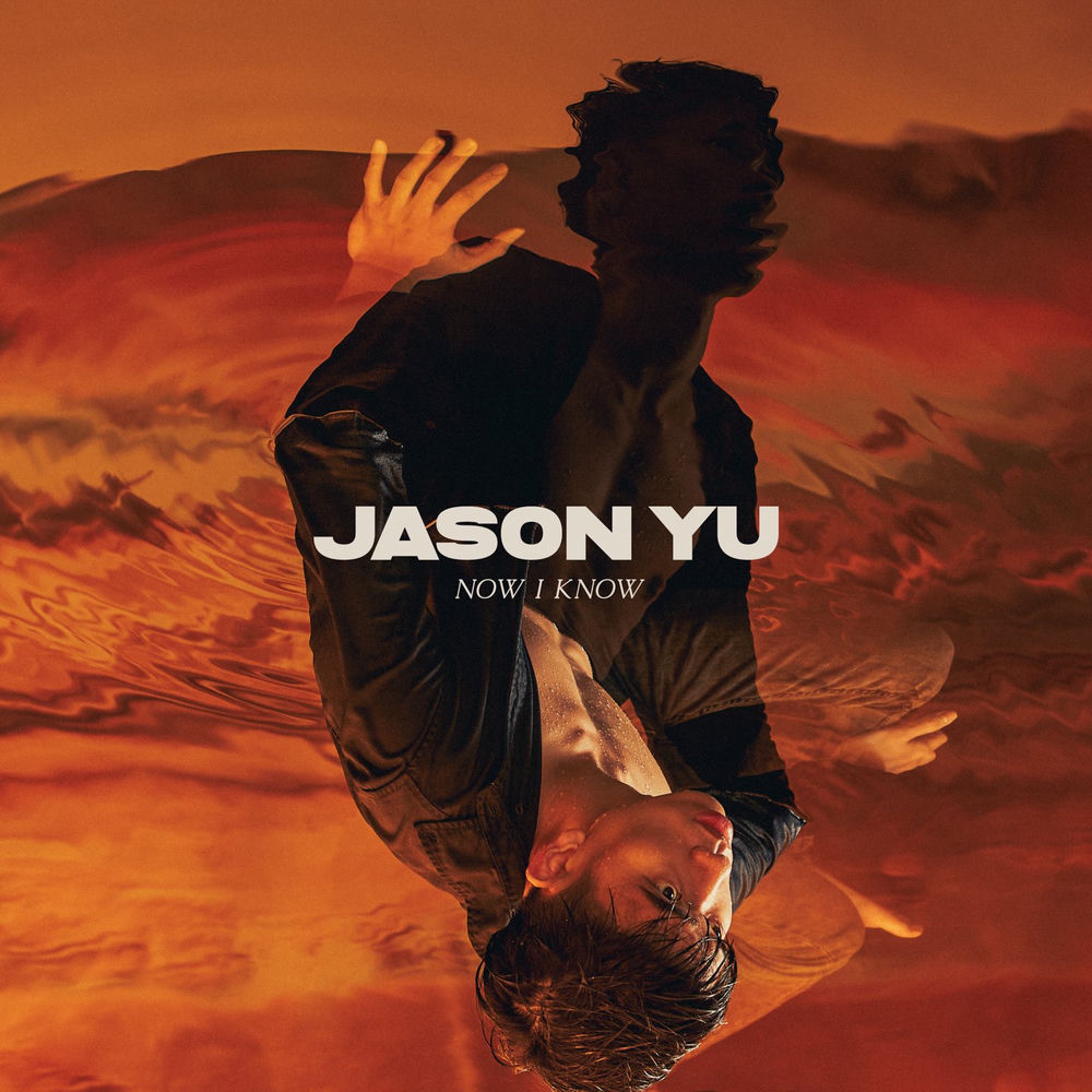 Jason Yu