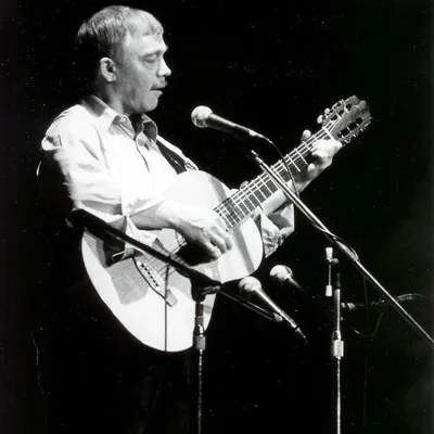 Foto Artist Karel Kryl