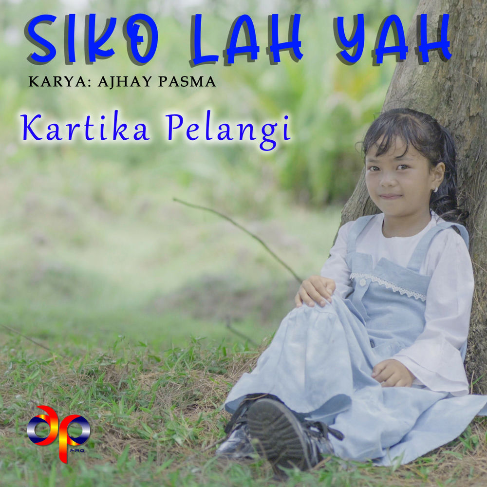 Kartika Pelangi