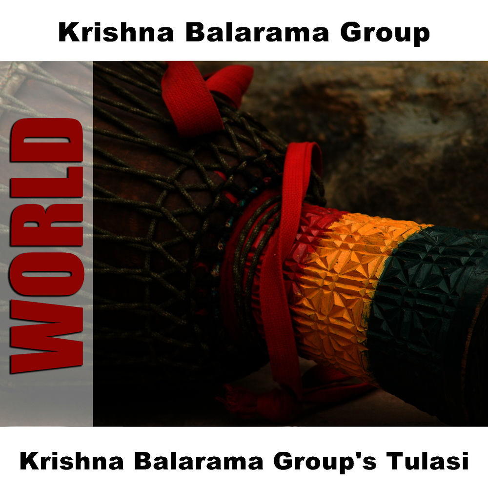 Krishna Sagara