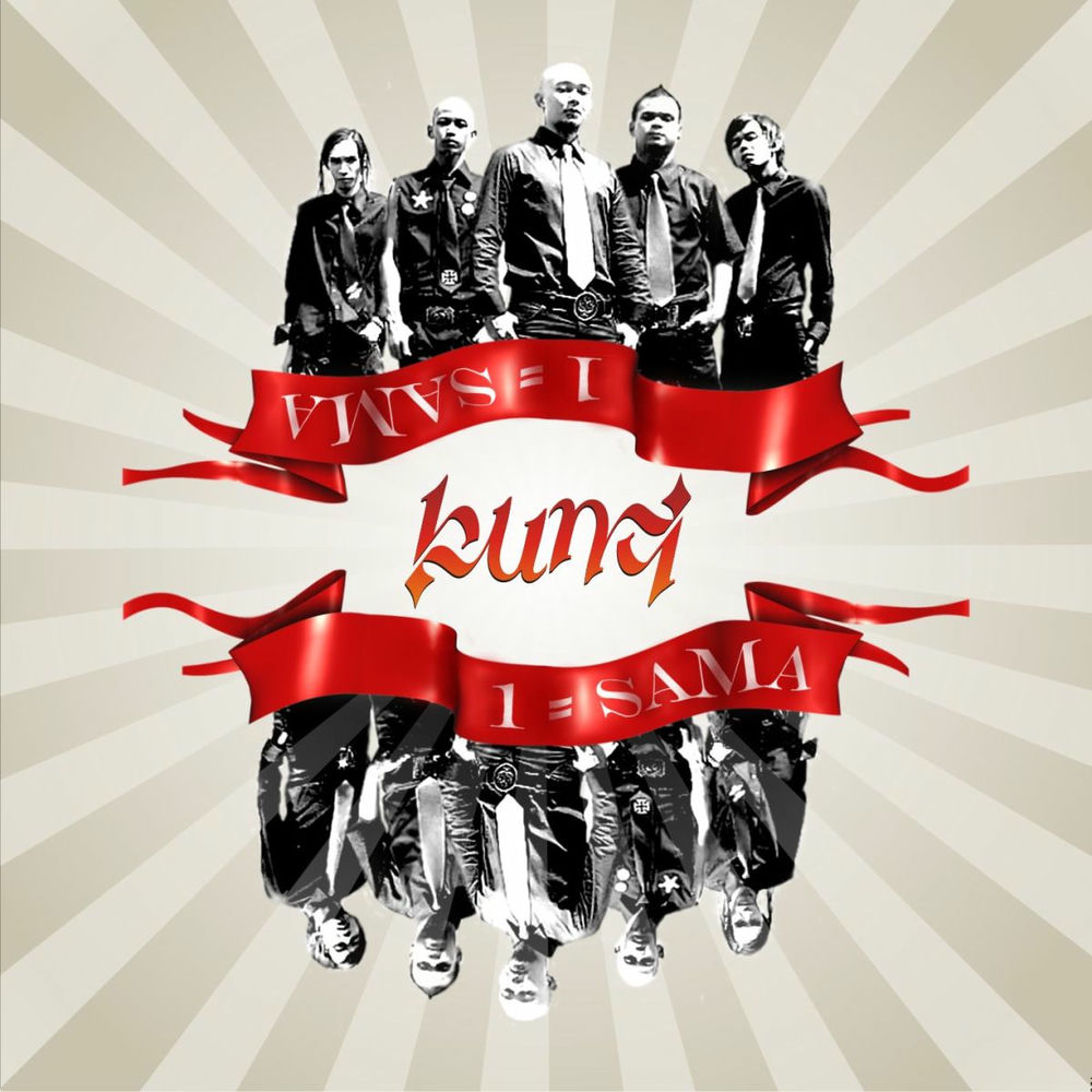 Kunci