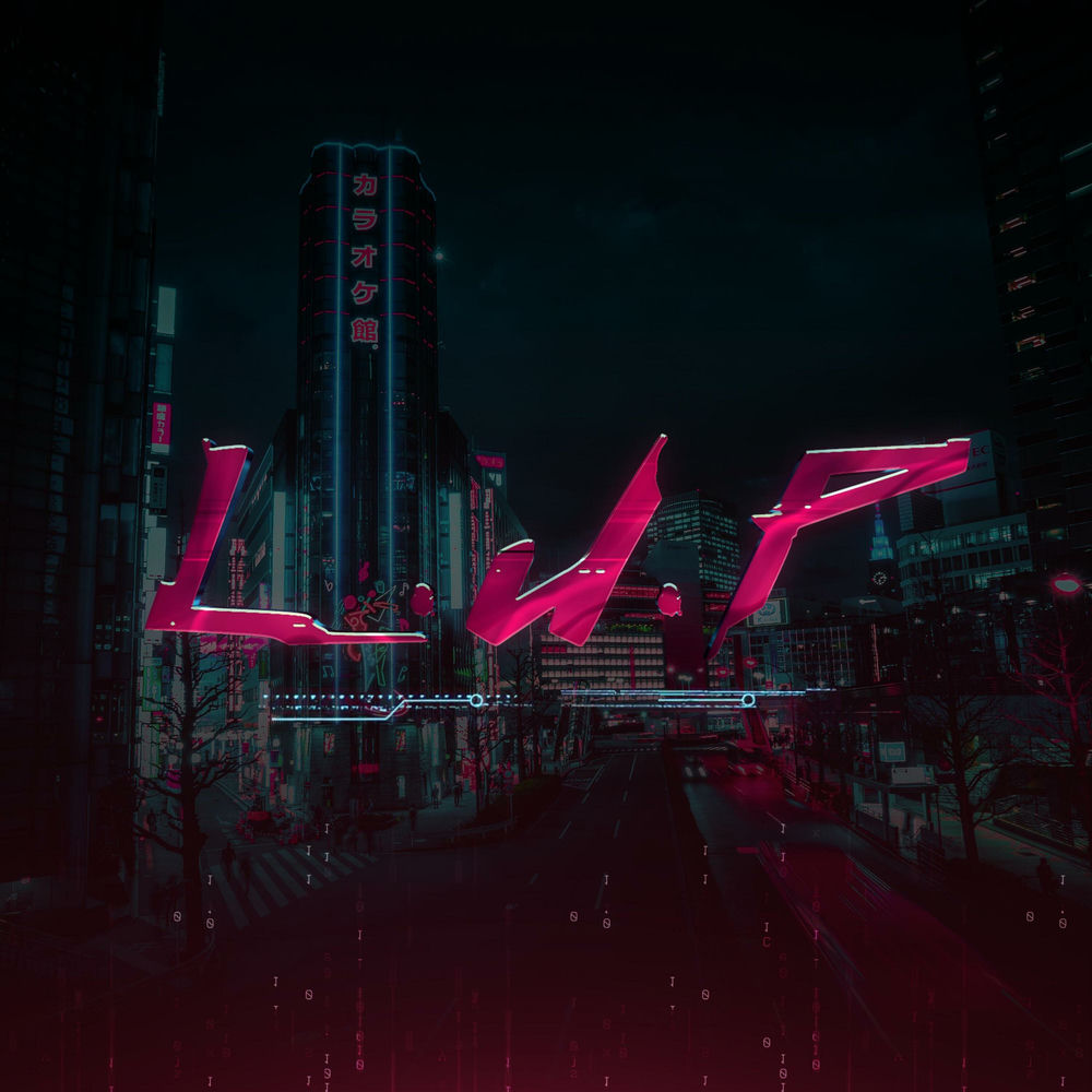 LUP