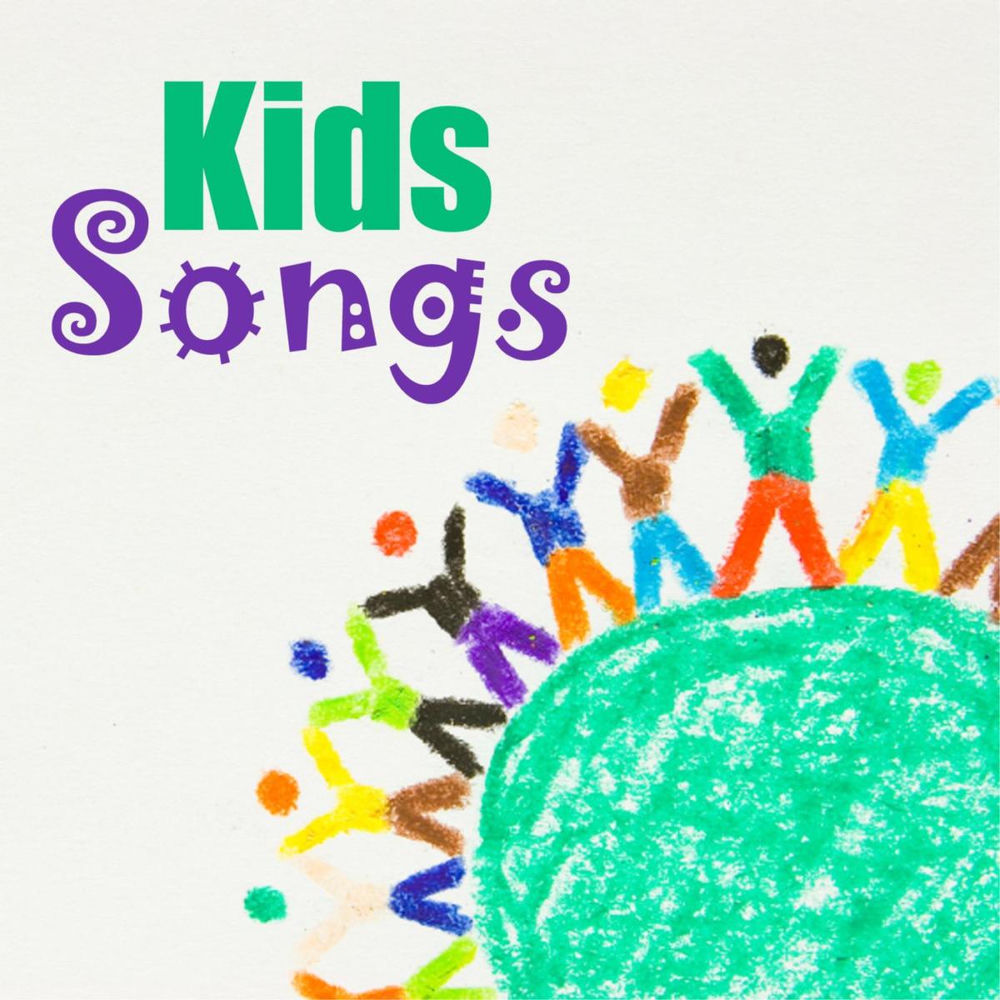 Misc Children