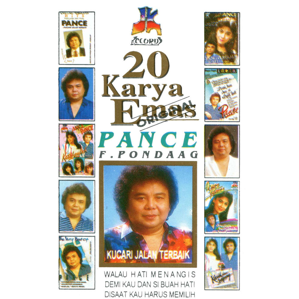 Pance Pondaag