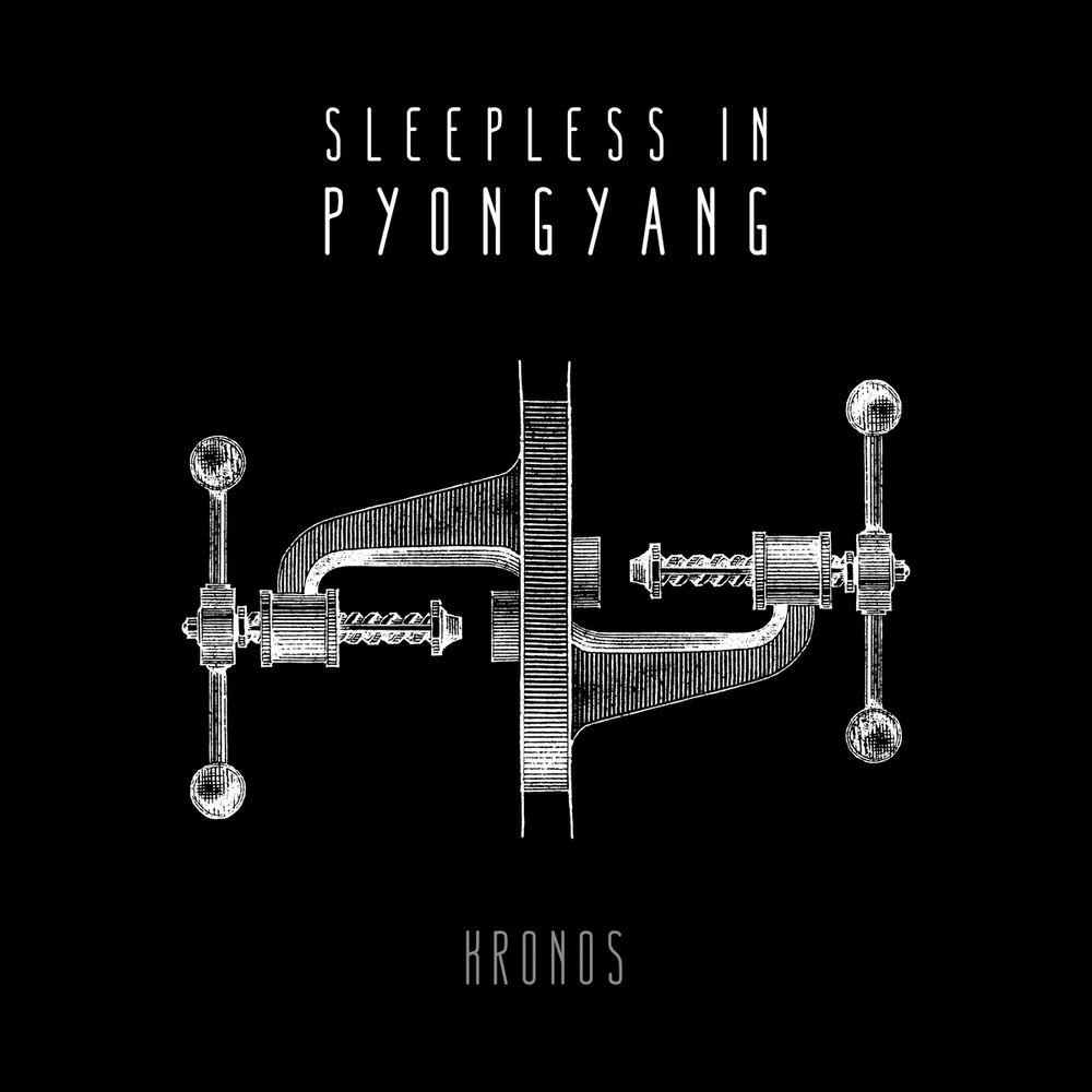 Pyong Pyong