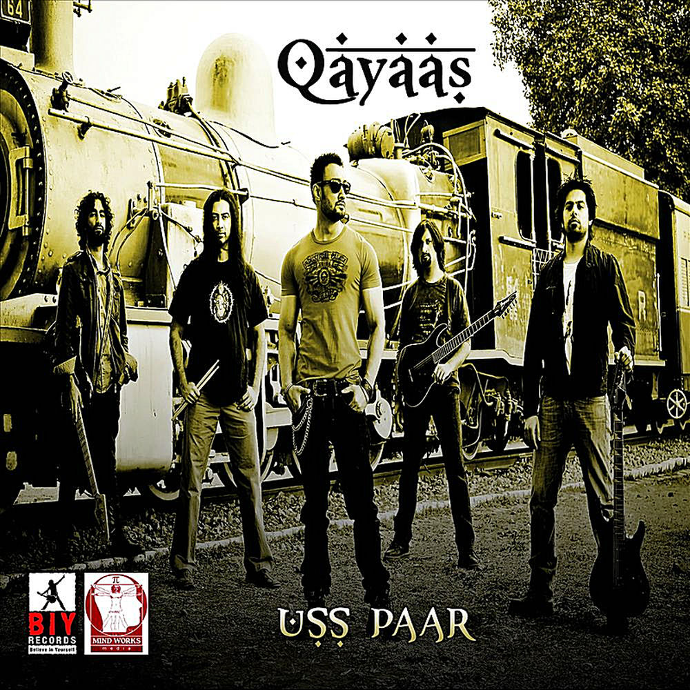 Qayaas