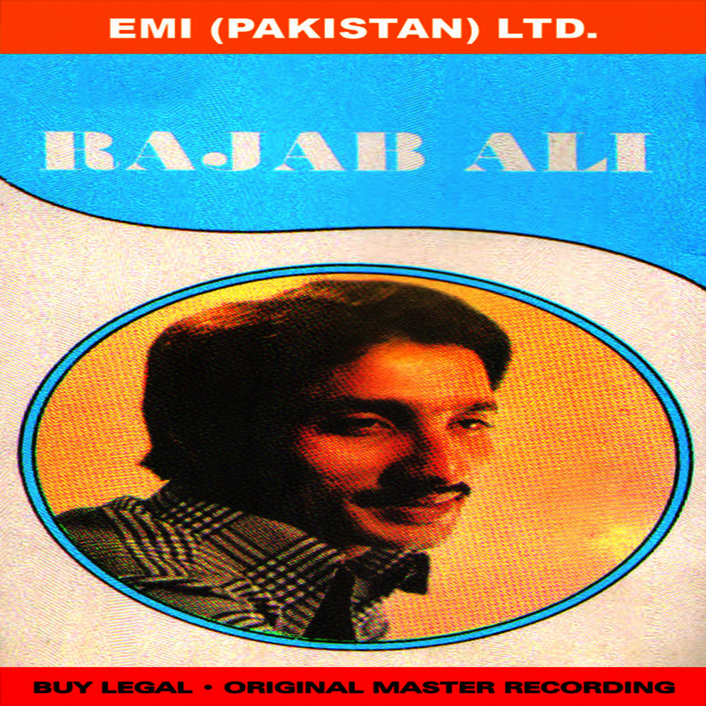 Rasah Bali