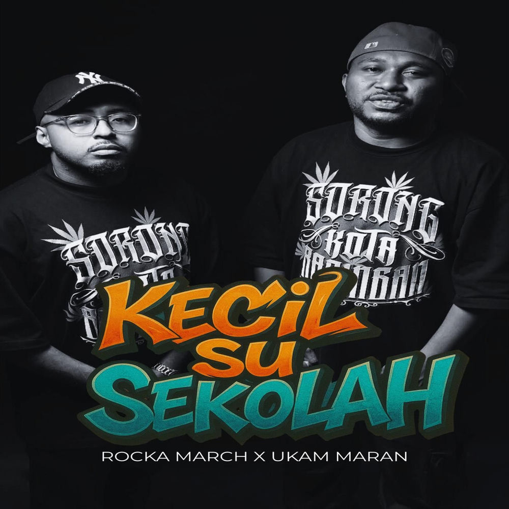 Rocka March