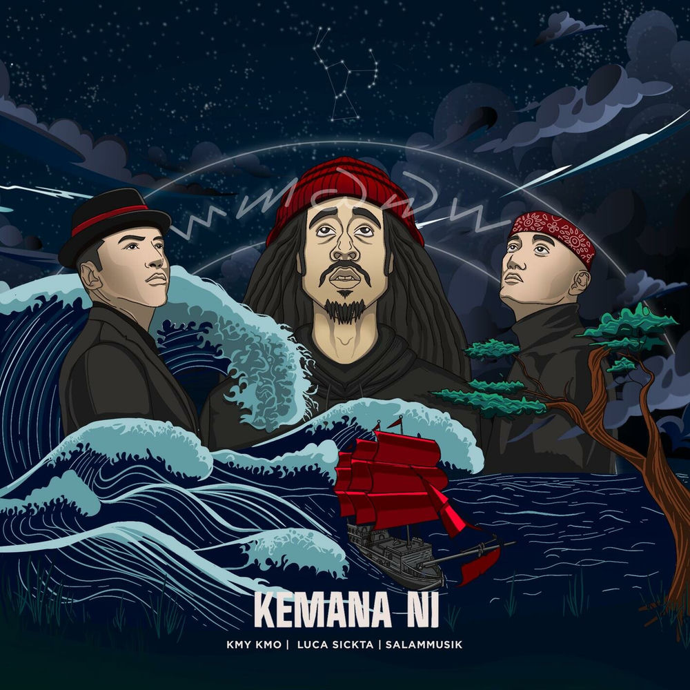 Salammusik