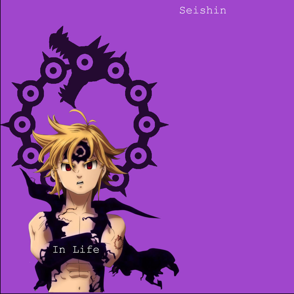 Seishin