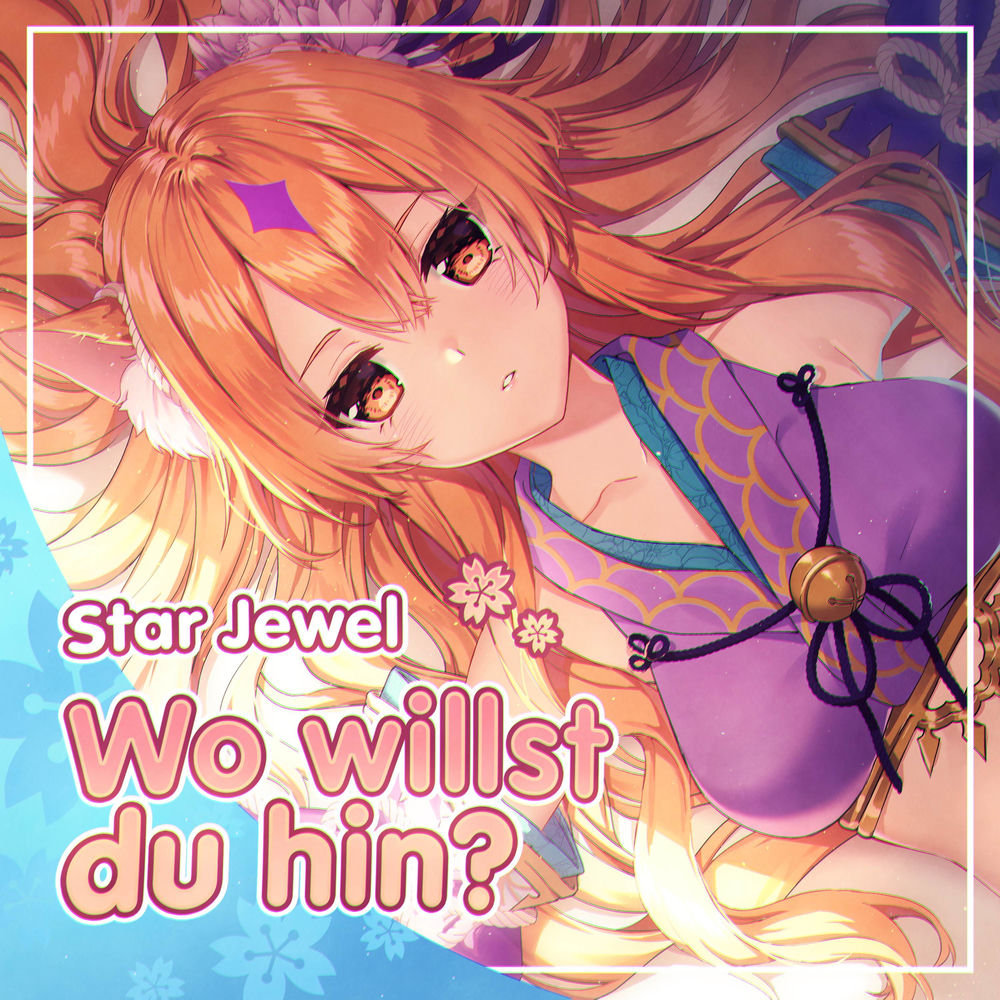 Starttwel