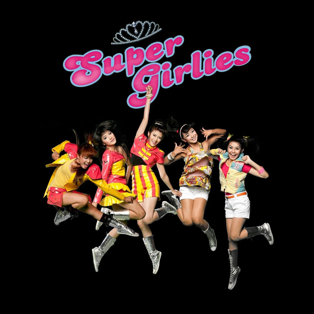 Supergirlies