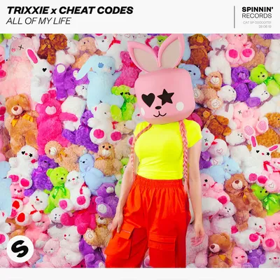 Trixxie