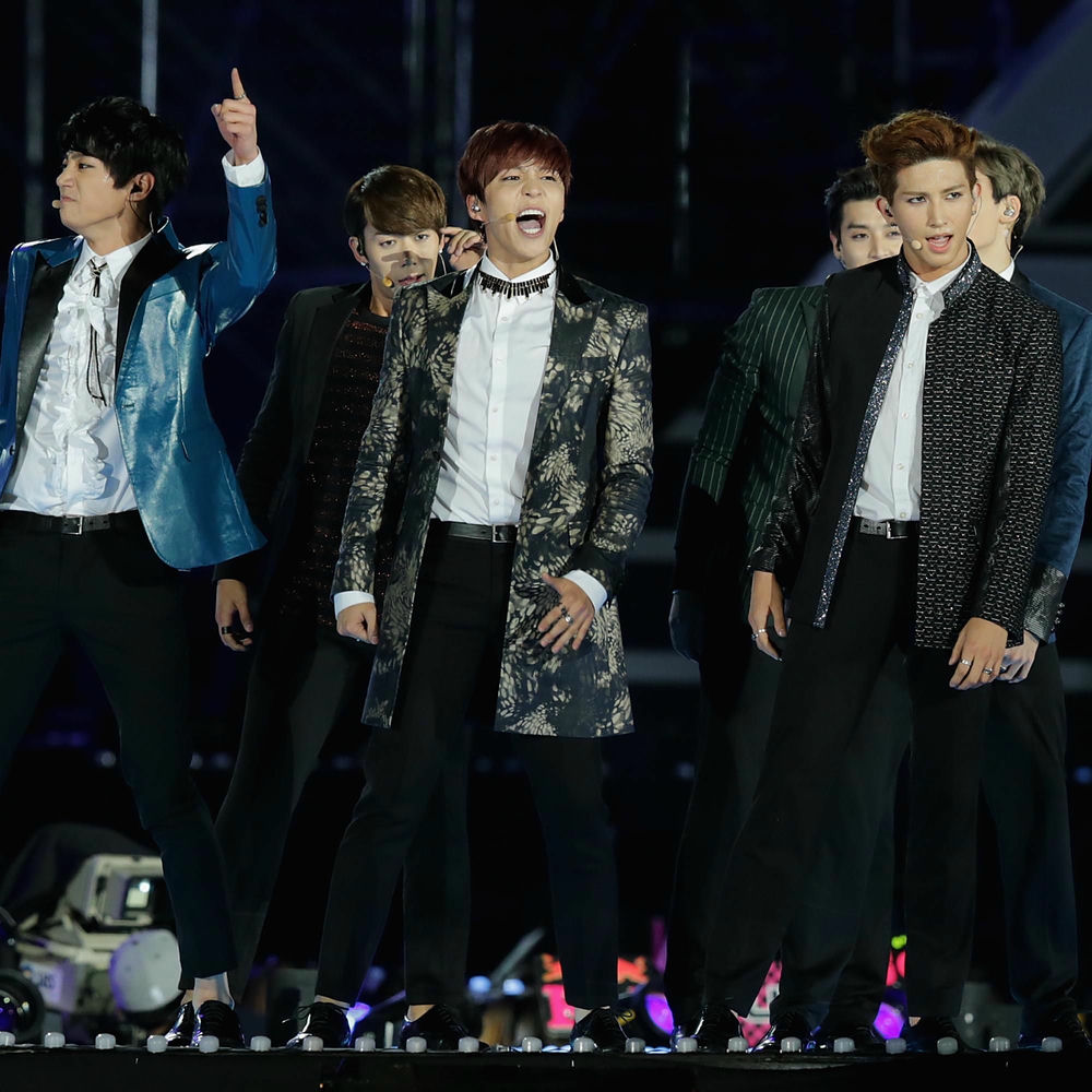 U Kiss