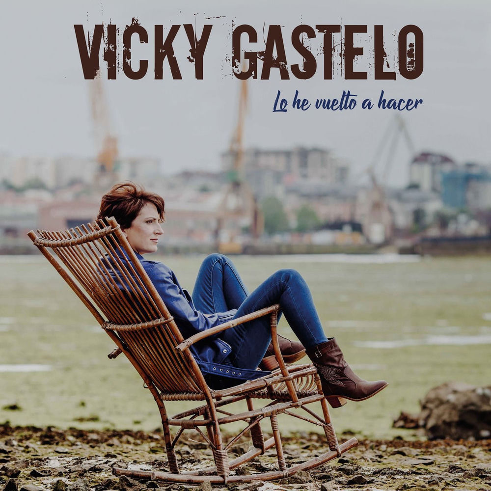 Vicky Koga