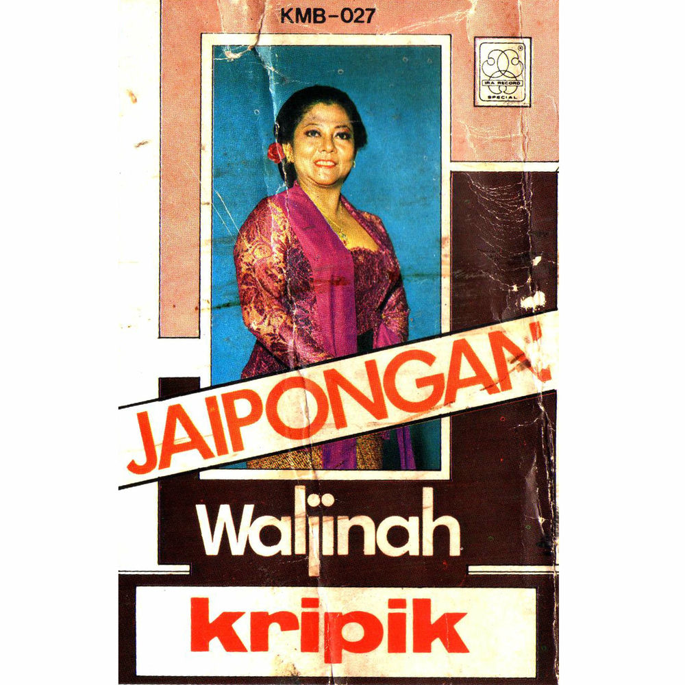 Waldjinah