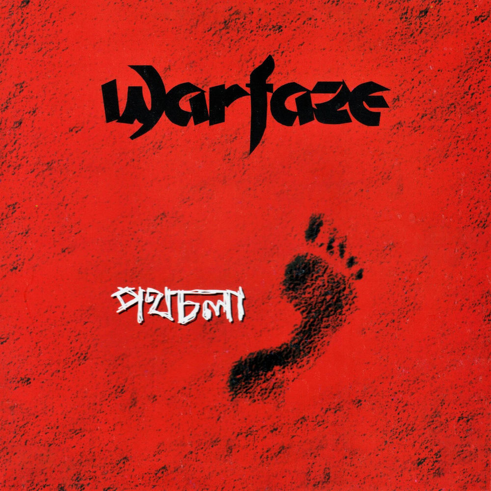 Warfaze