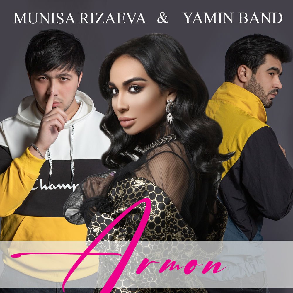 Yakin Band
