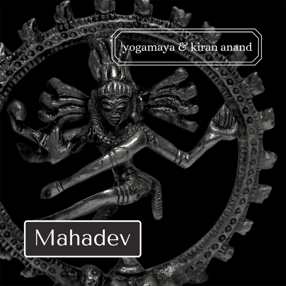 Yoganata